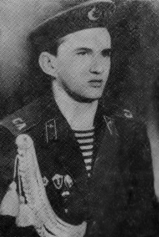 Есипко Сергей Александрович