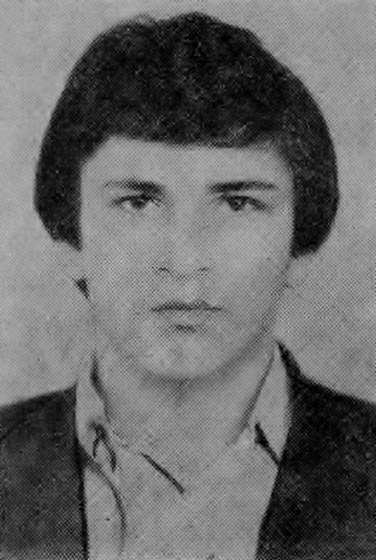 Мазлоев Валерий Владимирович